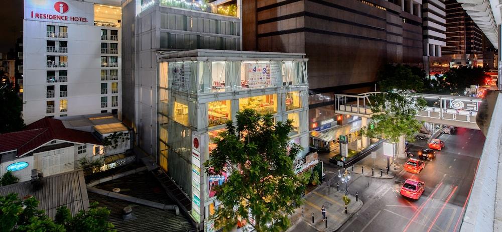 酒店 西隆爱逸酒店
