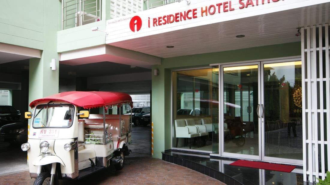 西隆爱逸酒店 酒店 曼谷